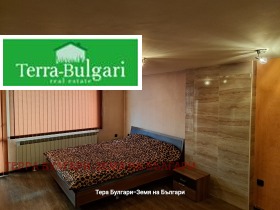 ������� ���� | Imot.bg � ����� ������ 6