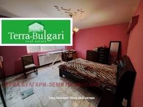 ������� ���� | Imot.bg � ����� ������ 16