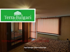 ������� ���� | Imot.bg � ����� ������ 8
