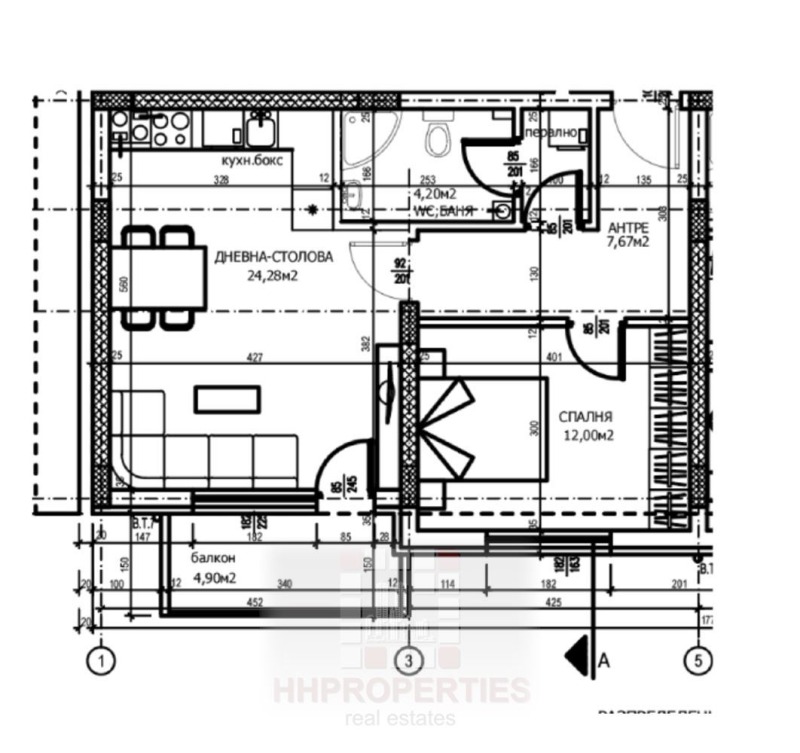 Продава  2-стаен град Пловдив , Тракия , 73 кв.м | 96189275 - изображение [4]