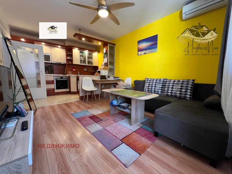 Продава  2-стаен, град София, Гео Милев •  259 000 EUR • ID 78833194 — holmes.bg - [1] 
