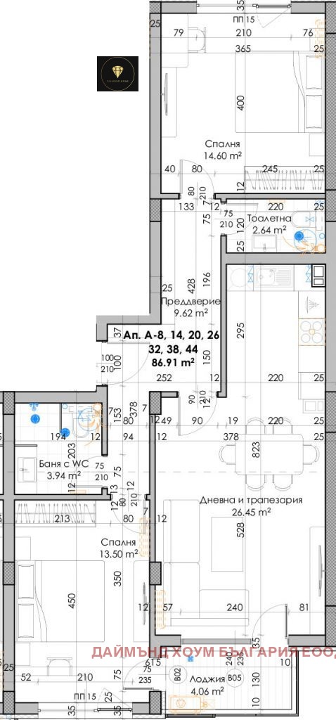 Satılık  2 yatak odası Plovdiv , Yujen , 103 metrekare | 35104998 - görüntü [3]