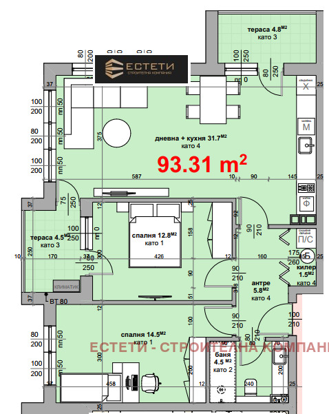 Продава 3-СТАЕН, гр. Стара Загора, Център