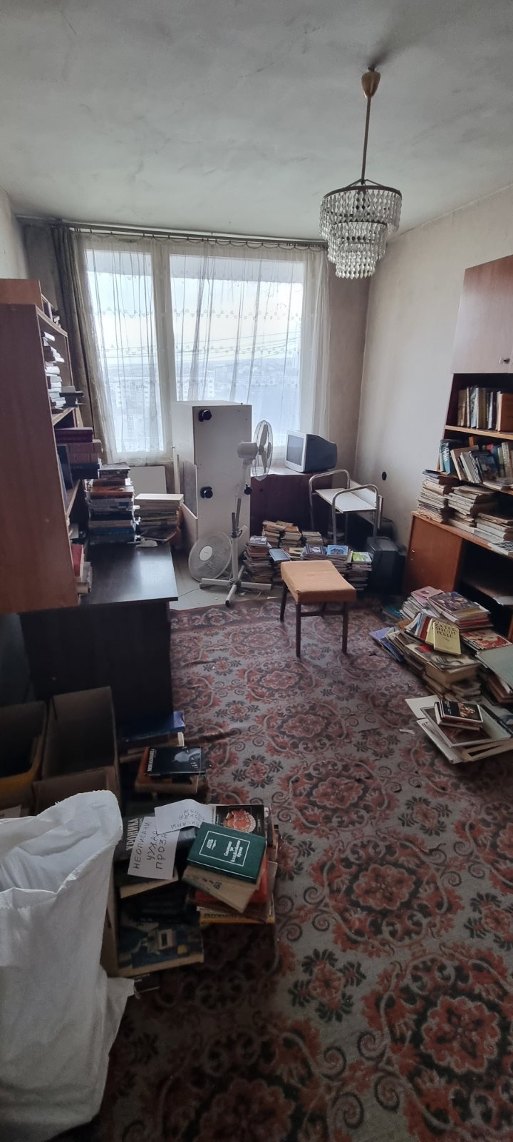 Продава 3-СТАЕН, гр. Разград, Лудогорие