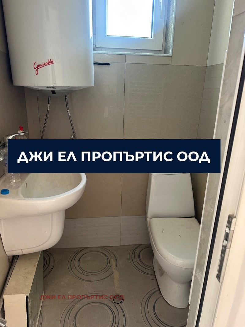 Продается  Дом область София , Хераково , 120 кв.м | 27520711 - изображение [12]