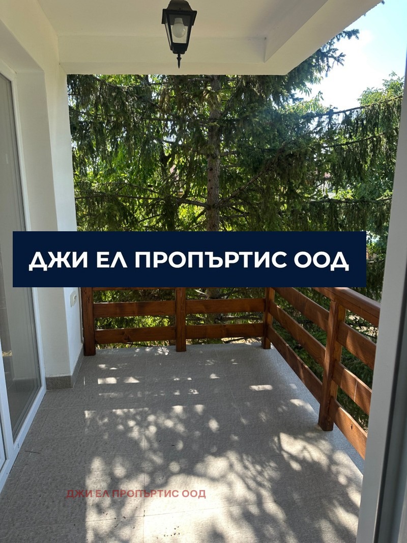 Продава КЪЩА, област София, с. Хераково • 239000 € / 467443.37 лв. • 83064521 1