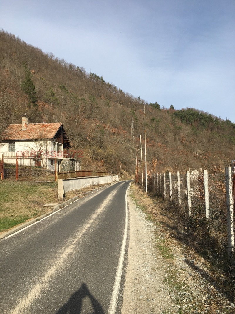 Продава ВИЛА, гр. Златоград, област Смолян