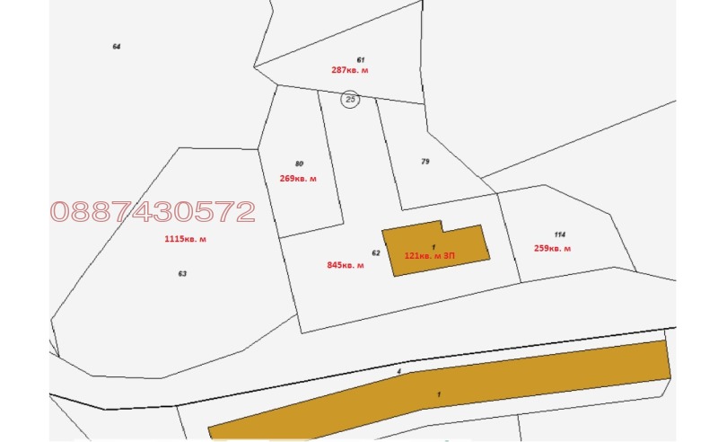 Продава ВИЛА, гр. Златоград, област Смолян, снимка 7 - Вили - 52785211