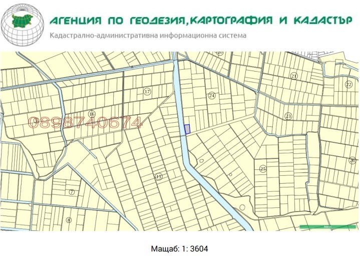 Eladó  Föld régió Plovdiv , Skutare , 3 dka | 22328291