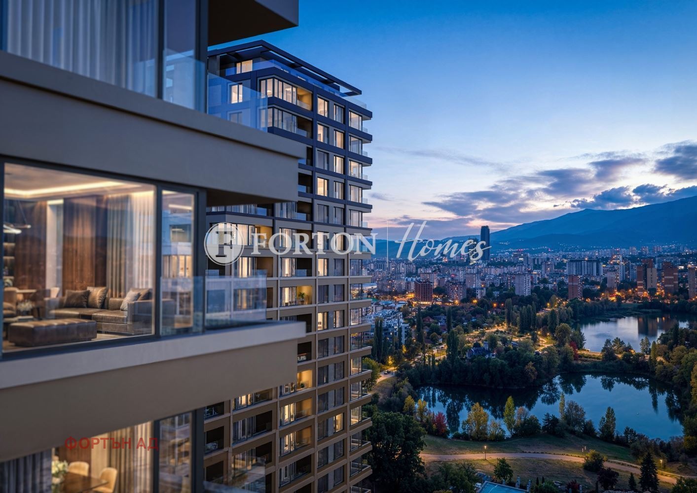 Продава 2-СТАЕН, гр. София, Дружба 1, снимка 6 - Апартаменти - 54204039