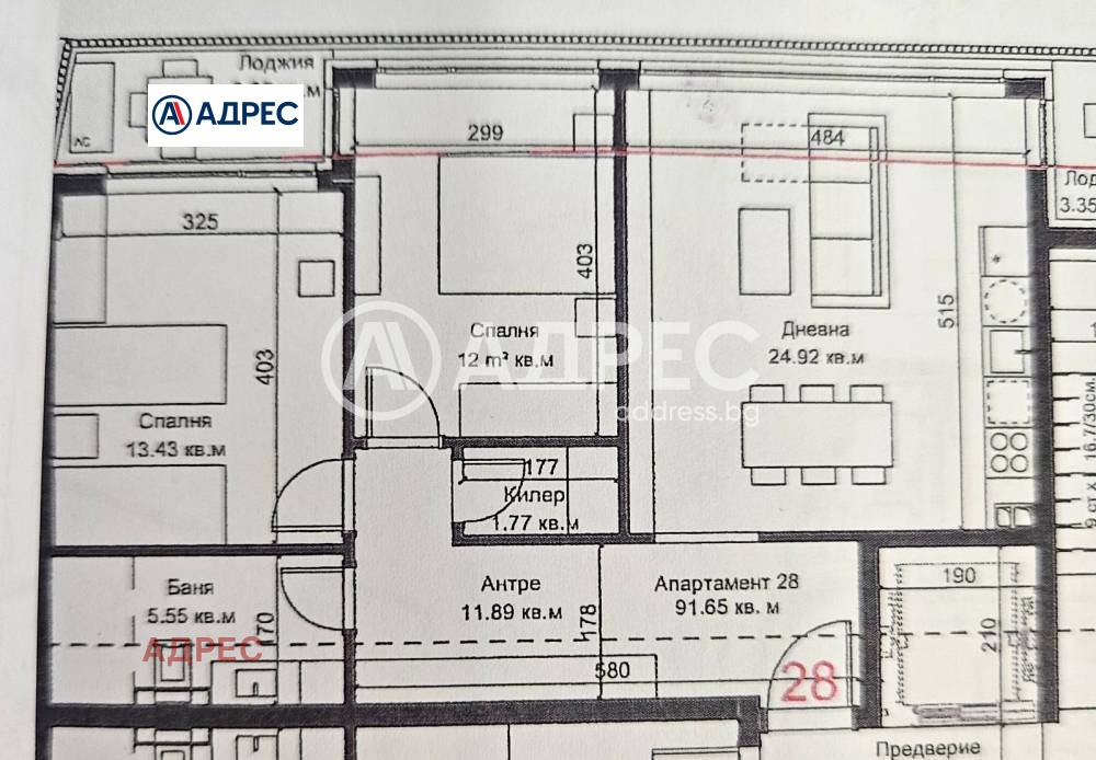 Продава 3-СТАЕН, гр. Варна, Център, снимка 2 - Апартаменти - 53902137