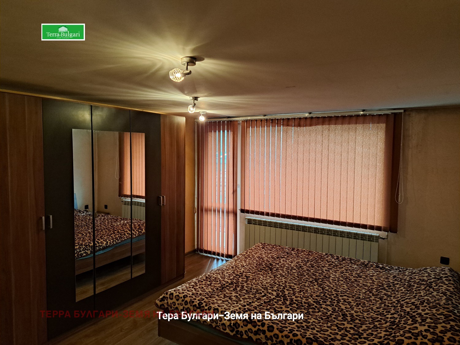 Продава КЪЩА, гр. Перник, Варош, снимка 8 - Къщи - 56238882
