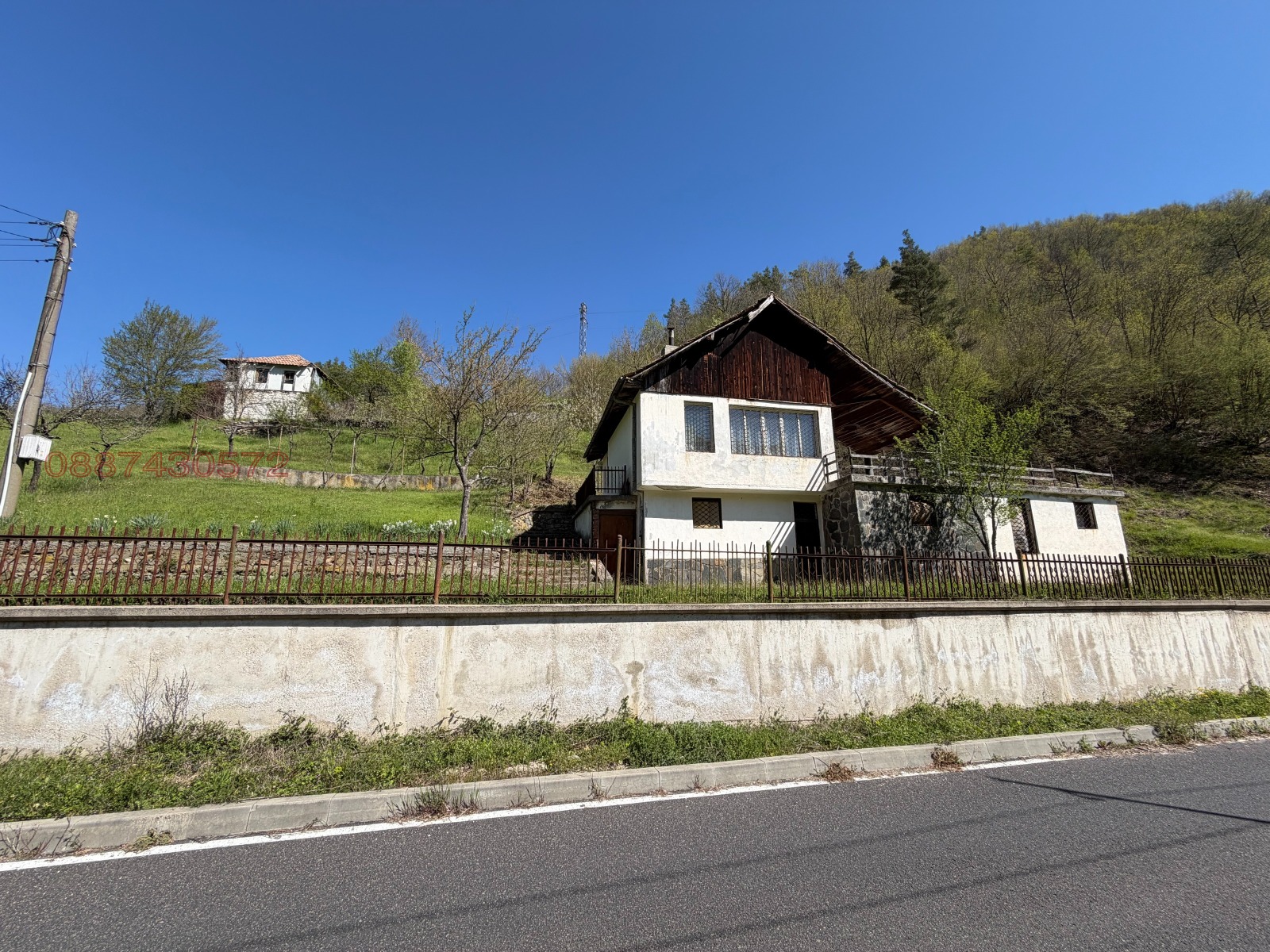 Продава ВИЛА, гр. Златоград, област Смолян