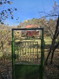 Продава КЪЩА, с. Ямна, област София област, снимка 14