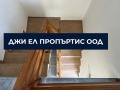 Продава КЪЩА, област София, с. Хераково • 239000 € / 467443.37 лв. • 83064521 6