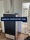 Продава КЪЩА, област София, с. Хераково • 239000 € / 467443.37 лв. • 83064521 9