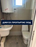 Продава КЪЩА, област София, с. Хераково • 239000 € / 467443.37 лв. • 83064521 12
