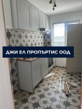 Продава КЪЩА, област София, с. Хераково • 239000 € / 467443.37 лв. • 83064521 8