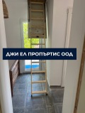 Продава КЪЩА, област София, с. Хераково • 239000 € / 467443.37 лв. • 83064521 13