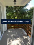 Продава КЪЩА, област София, с. Хераково • 239000 € / 467443.37 лв. • 83064521 1