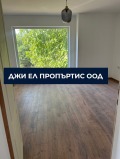 Продава КЪЩА, област София, с. Хераково • 239000 € / 467443.37 лв. • 83064521 5