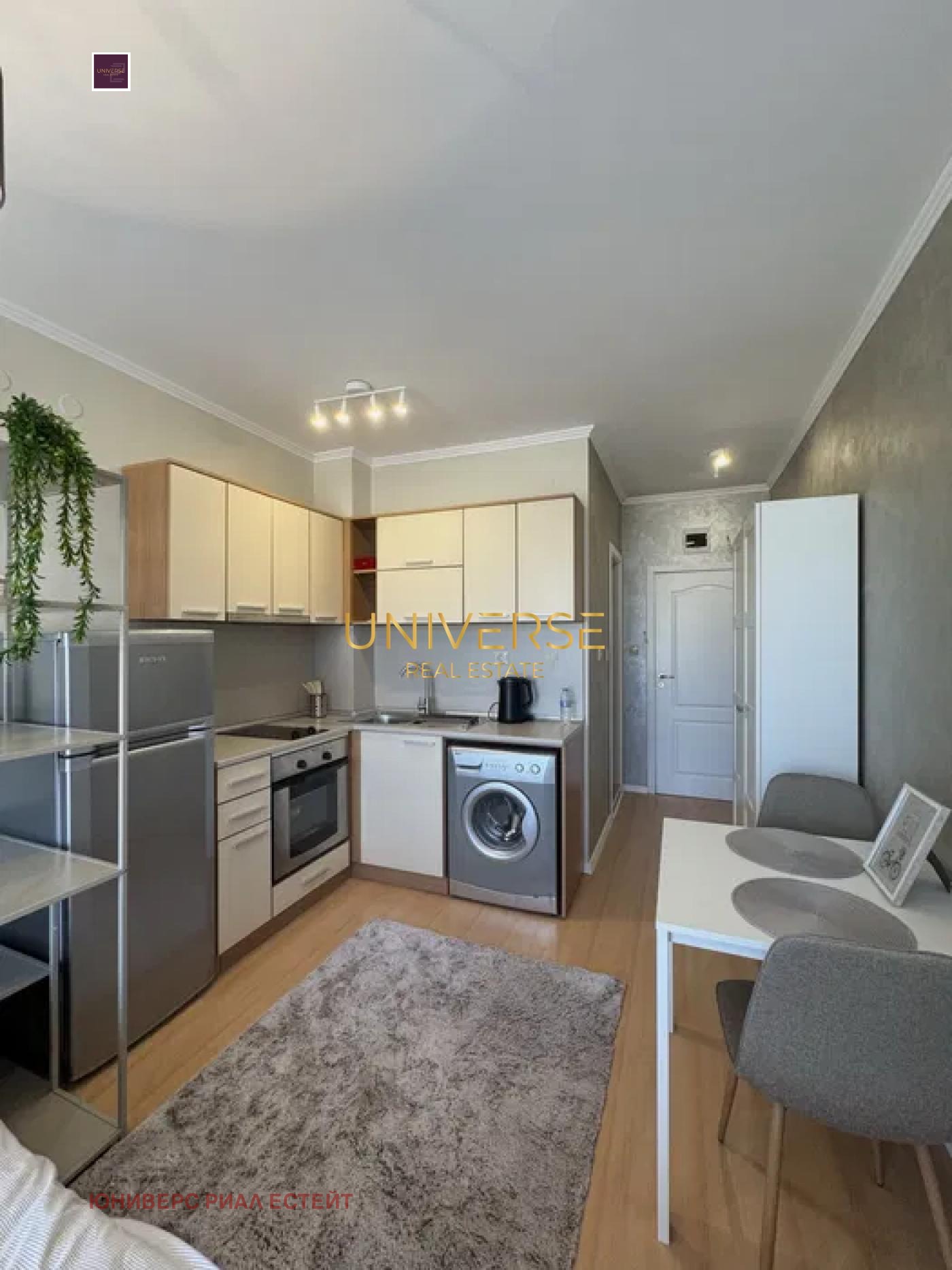 Продава 1-СТАЕН | Imot.bg — изображение 1