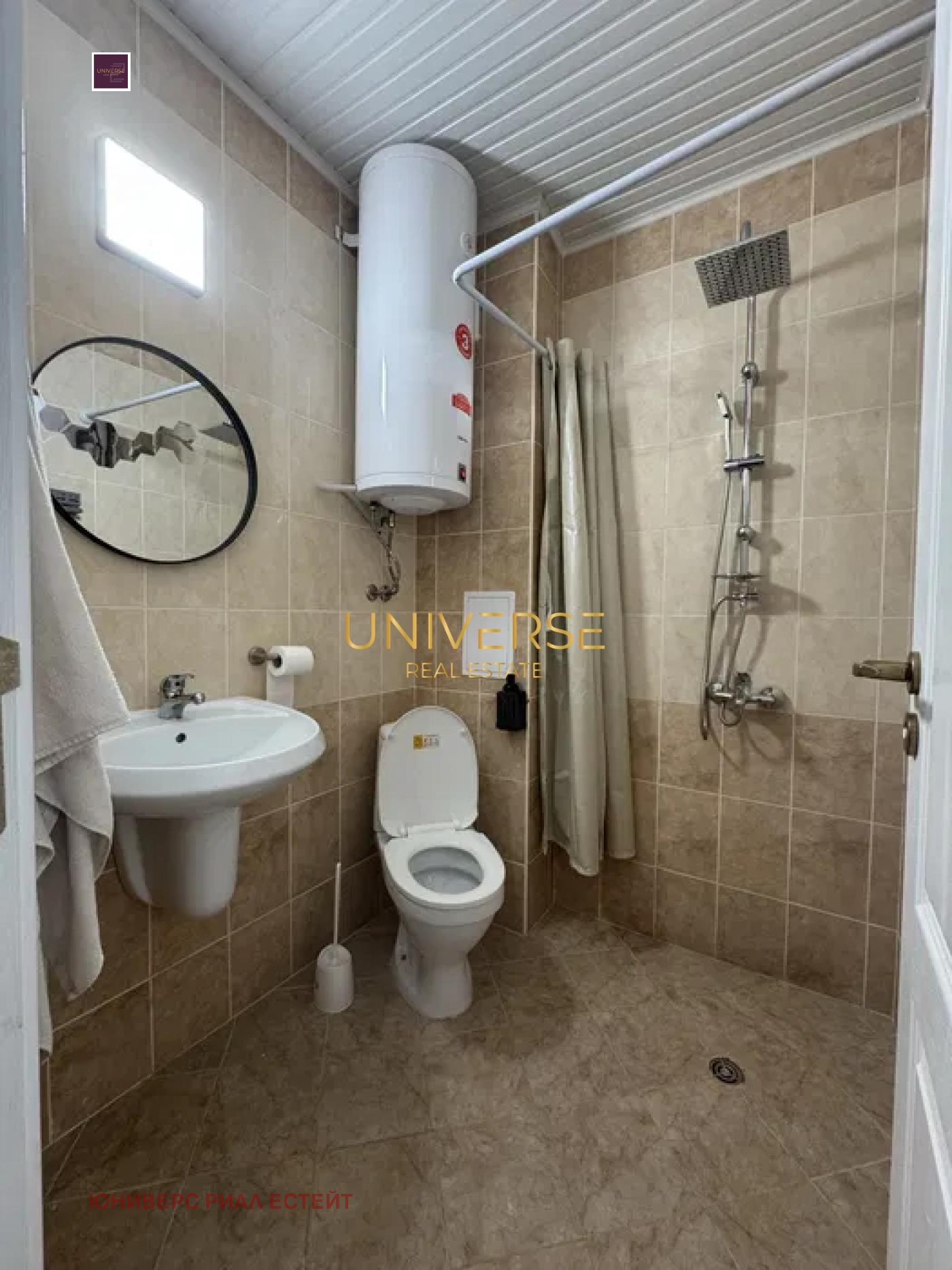 Продава 1-СТАЕН | Imot.bg — изображение 10