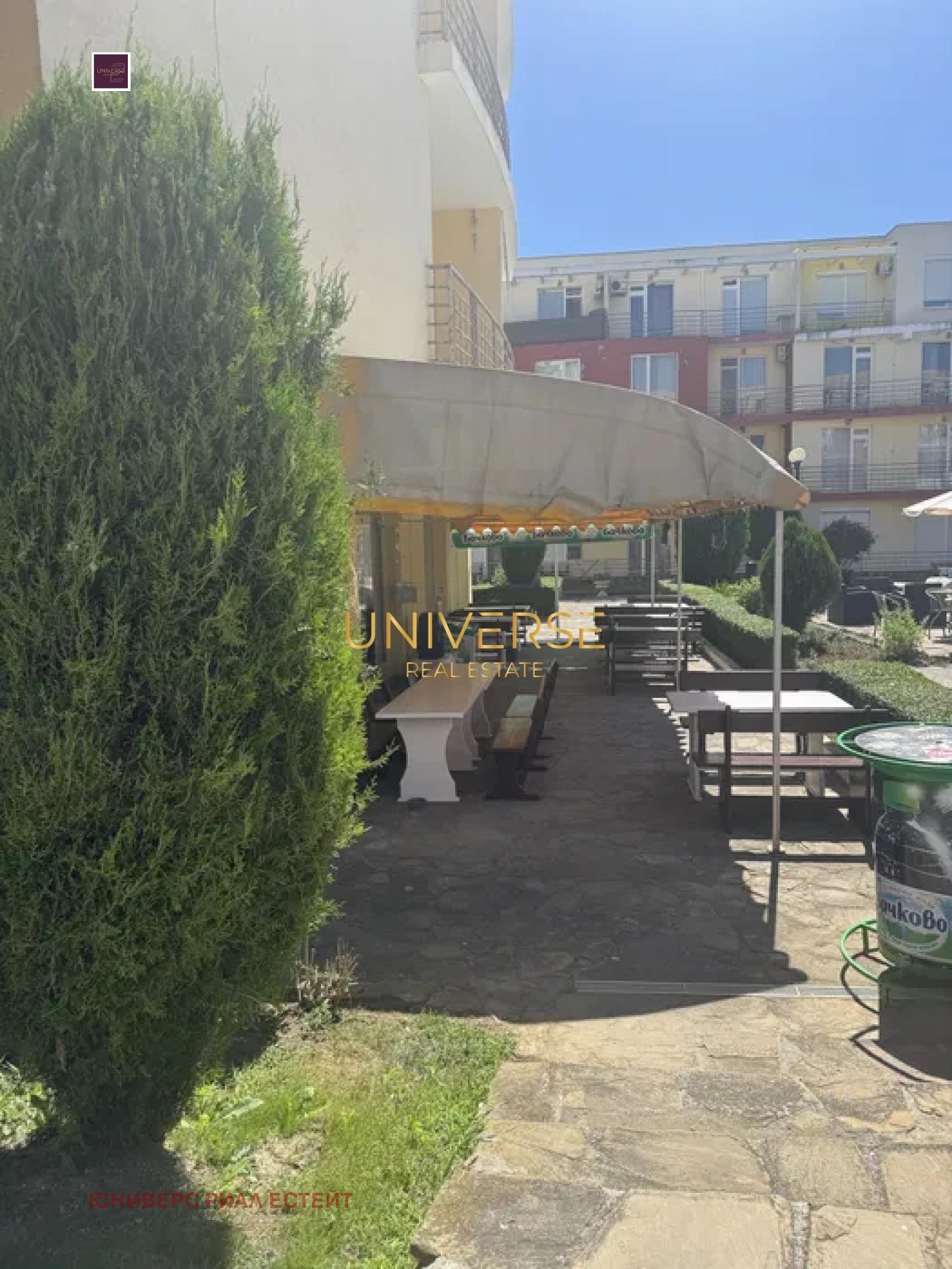 Продава 1-СТАЕН | Imot.bg — изображение 13