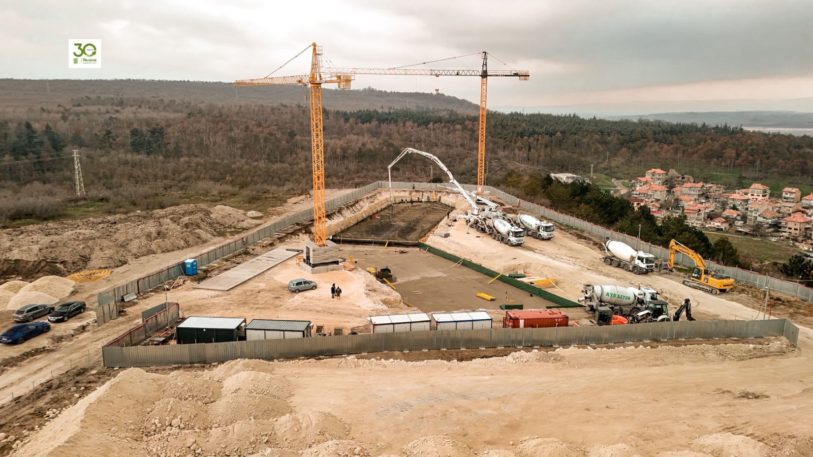 ������� 2-����� | Imot.bg � ����������� 11