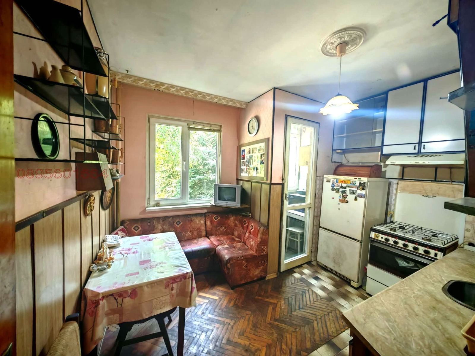 ������� 2-����� | Imot.bg � ����������� 11