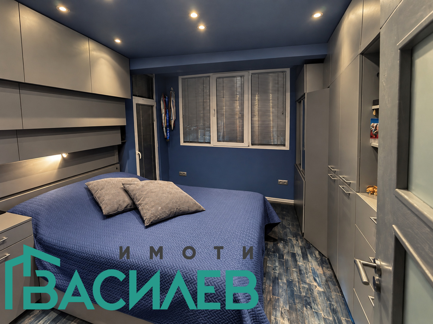 ������� 3-����� | Imot.bg � ����������� 7