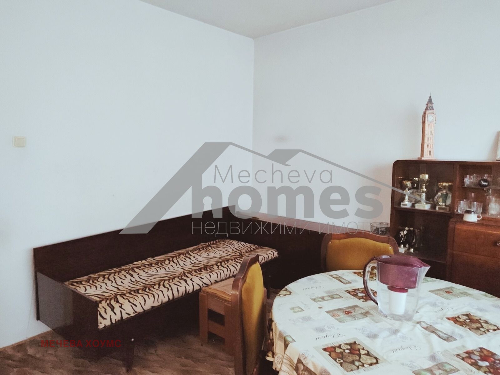 ������� 4-����� | Imot.bg � ����������� 5