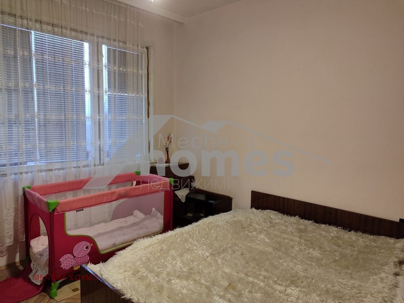 ������� 4-����� | Imot.bg � ����������� 11