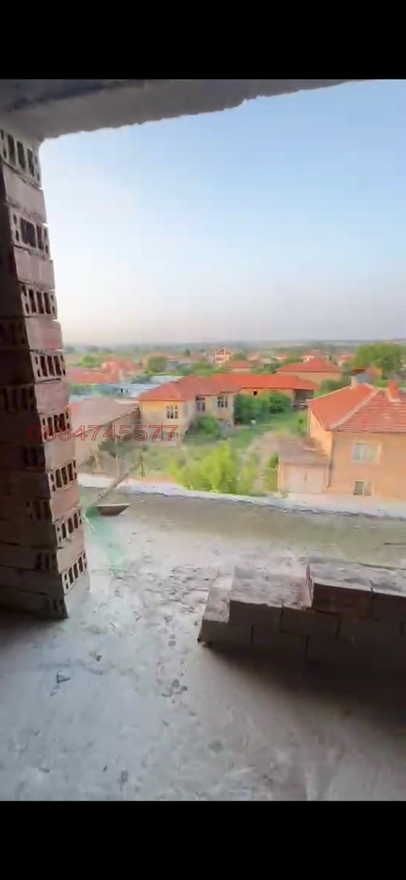 ������� ���������� | Imot.bg � ����������� 2