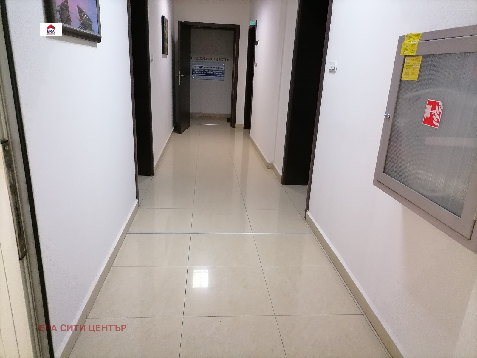 Продава ОФИС | Imot.bg — изображение 4