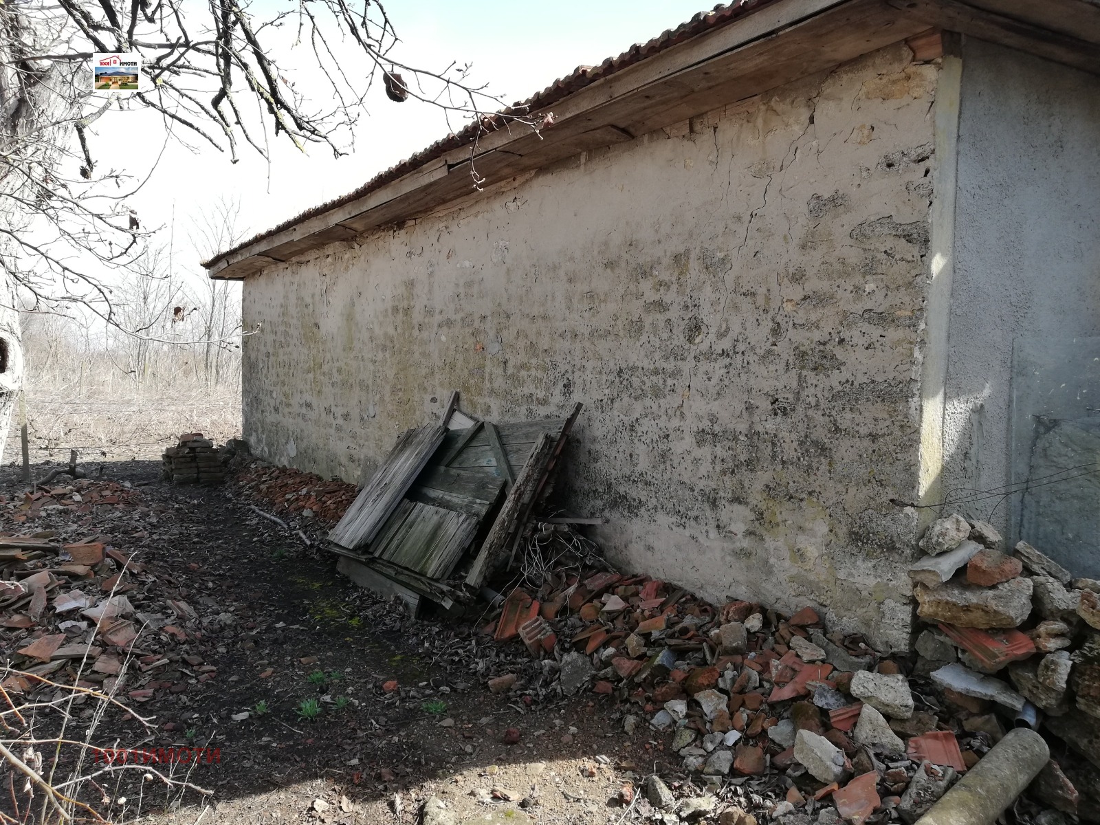 ������� ���� | Imot.bg � ����������� 1