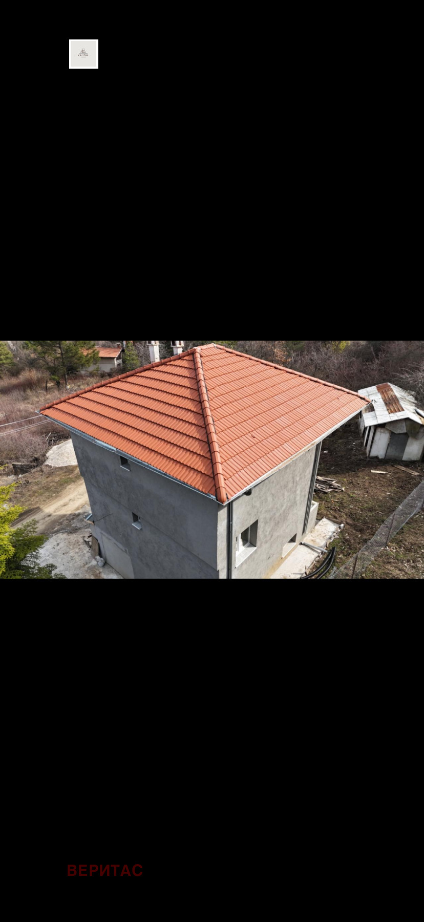 ������� ���� | Imot.bg � ����������� 2