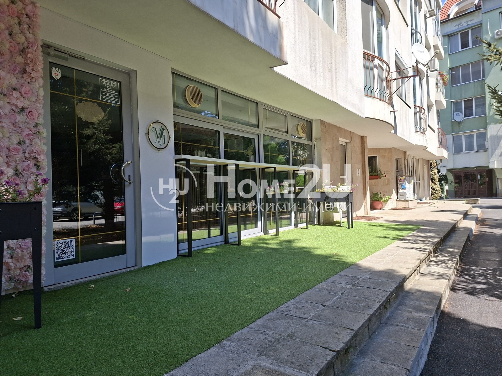 ������� ��������� | Imot.bg � ����������� 4
