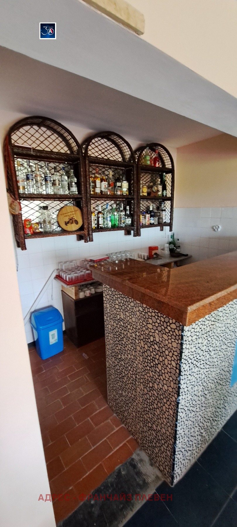 Продава ХОТЕЛ | Imot.bg — изображение 7