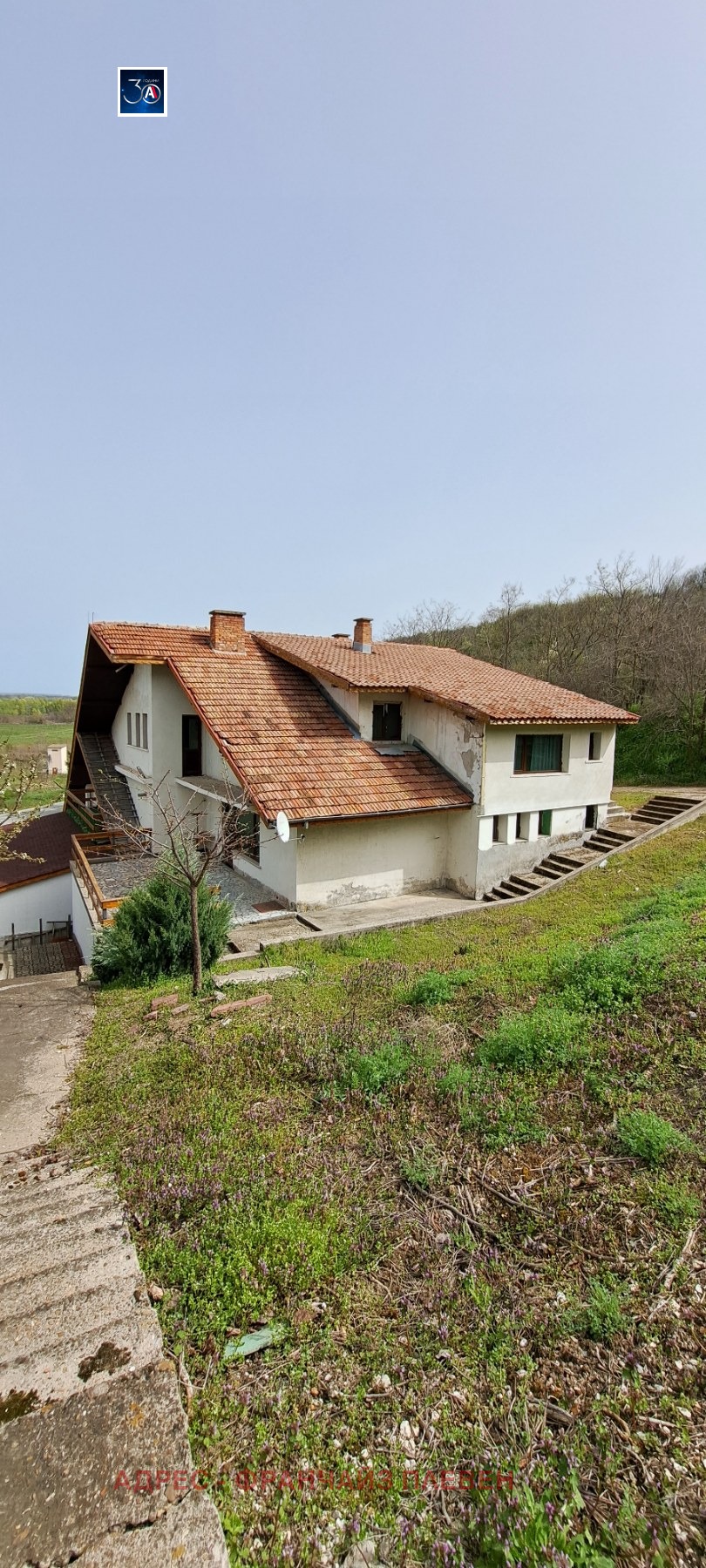 Продава ХОТЕЛ | Imot.bg — изображение 3