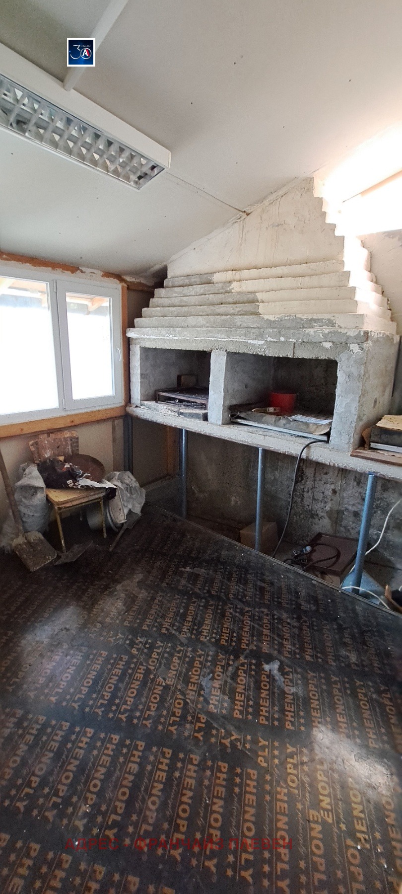 Продава ХОТЕЛ | Imot.bg — изображение 11