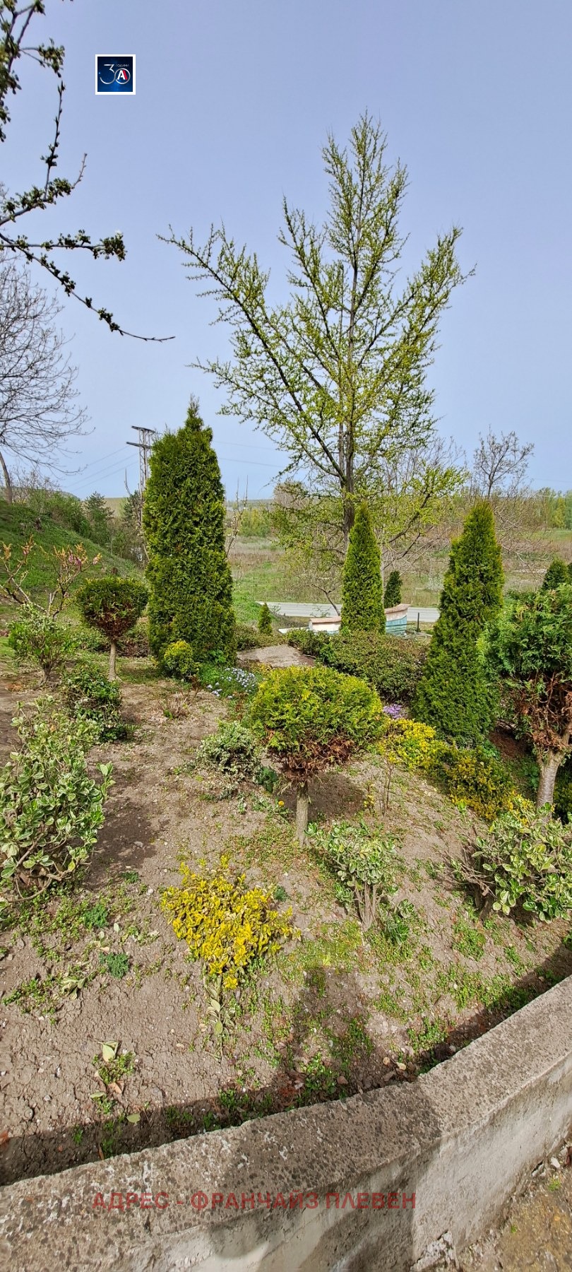 Продава ХОТЕЛ | Imot.bg — изображение 4