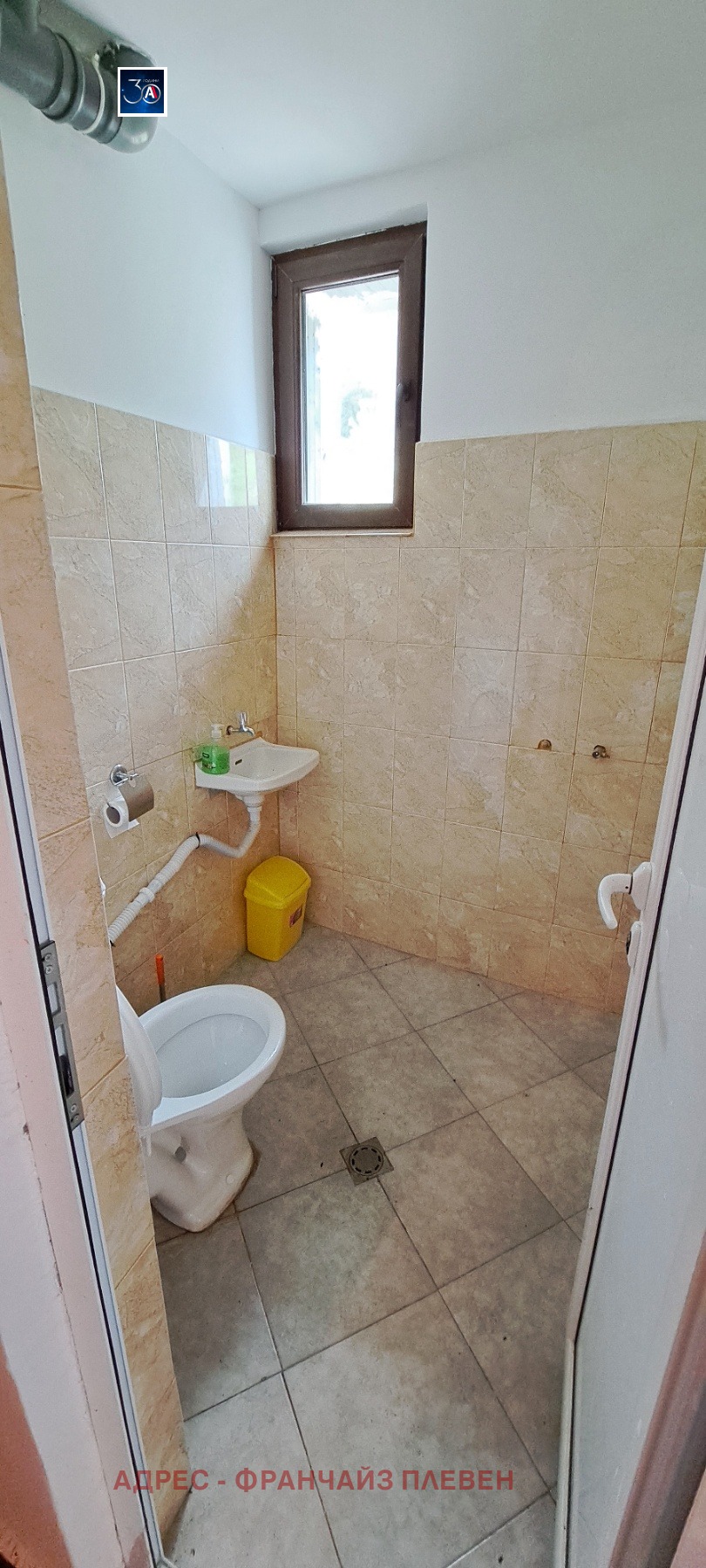 Продава ХОТЕЛ | Imot.bg — изображение 17