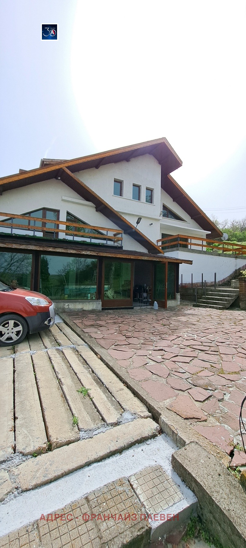 Продава ХОТЕЛ | Imot.bg — изображение 1