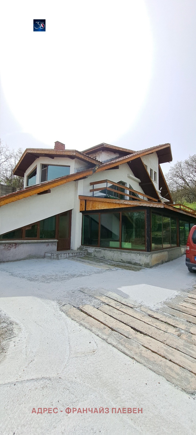 Продава ХОТЕЛ | Imot.bg — изображение 2