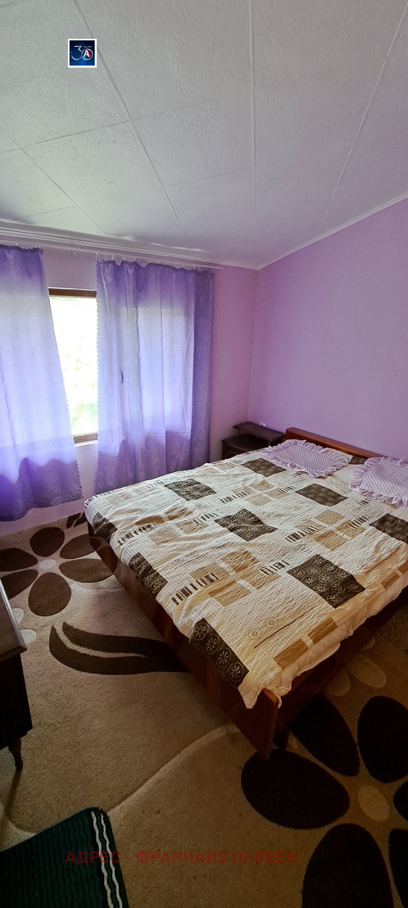 Продава ХОТЕЛ | Imot.bg — изображение 15