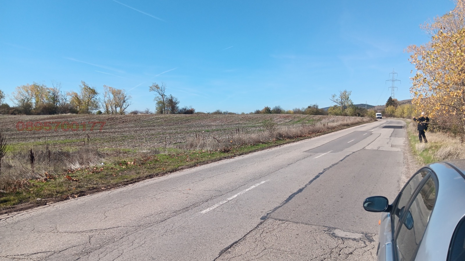 Продава ЗЕМЕДЕЛСКА ЗЕМЯ | Imot.bg — изображение 2