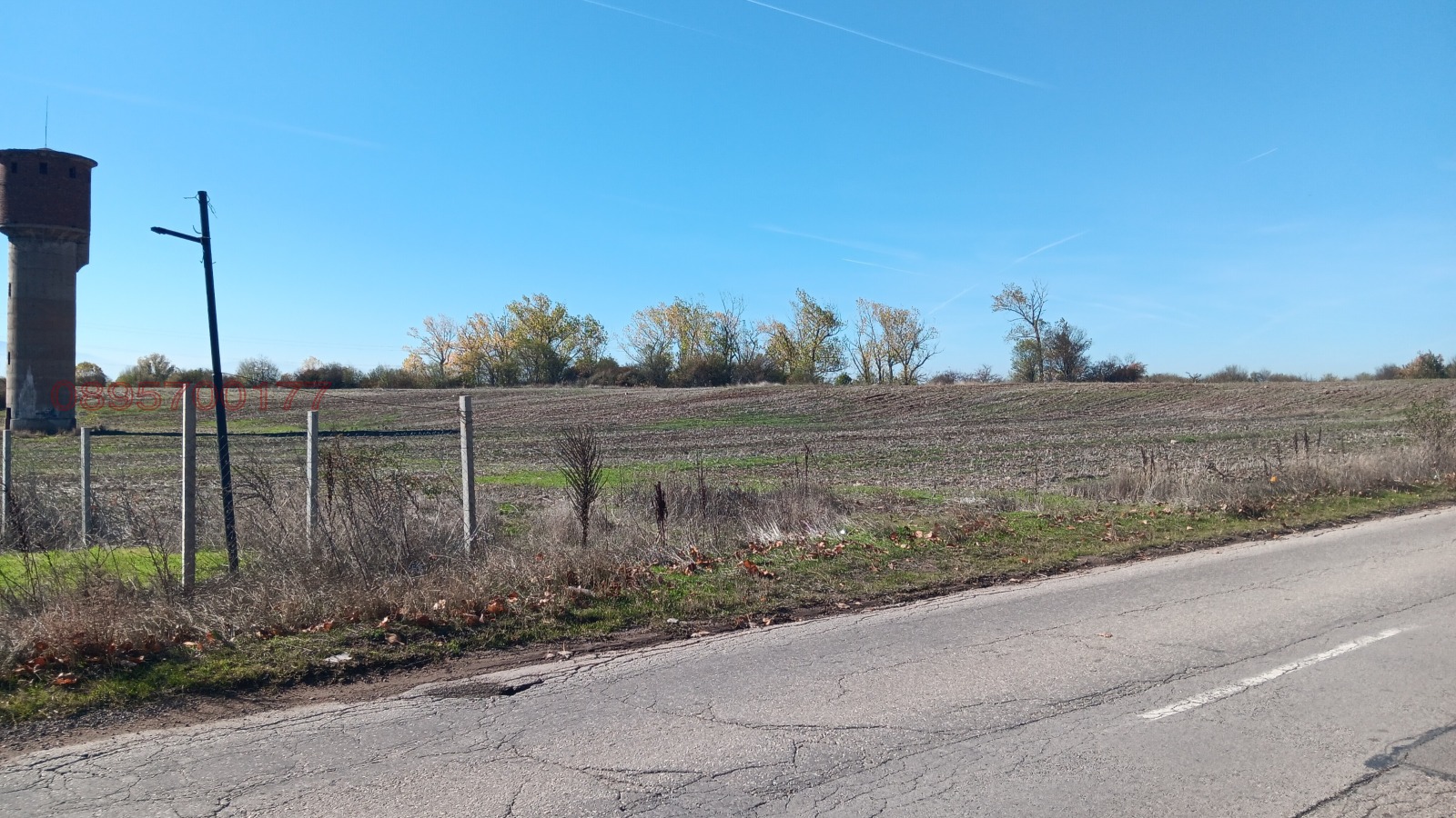 Продава ЗЕМЕДЕЛСКА ЗЕМЯ | Imot.bg — изображение 1