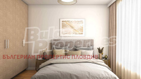 1 Schlafzimmer Gagarin, Plowdiw 9