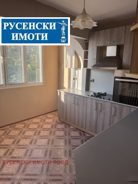  2- | Imot.bg    3